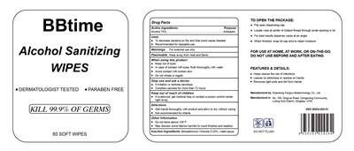 Label Of Alcohol Sanitizing Wipes (Alcohol Wipes)